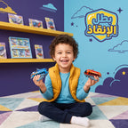 لعبة طائرة صغيرة للأطفال