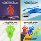 لعبة يد لاصقة