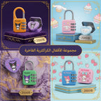 لعبة قفل صغير لاطفال