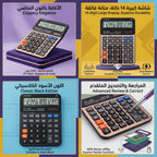 آلة حاسبة Gtttzen لون اسود