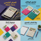 آلة حاسبة Citizen صغيرة