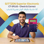 آلة حاسبة Citizen صغيرة