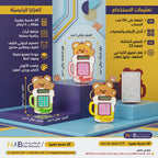 آلة حاسبة صغيرة شكل قطة