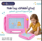 لوح سبورة سحري للأطفال