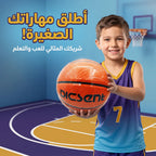 كرة سلة