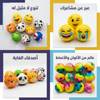 كرة اسفنجية صغيرة متعددة الاشكال والألوان