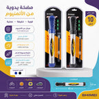 منفاخ هوائي