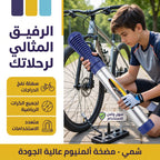 منفاخ هوائي