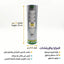 كرات ريشة طائرة بلاستيكية