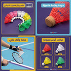 كرات ريشة طائرة بلاستيكية