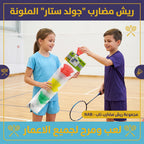 كرات ريشة طائرة بلاستيكية