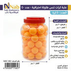 علبة كرات بينج بونج 40 قطعة