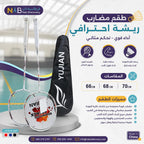 مضارب ريشة جودة عالية