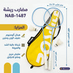 مضارب ريشة