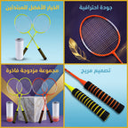 مضارب ريشة