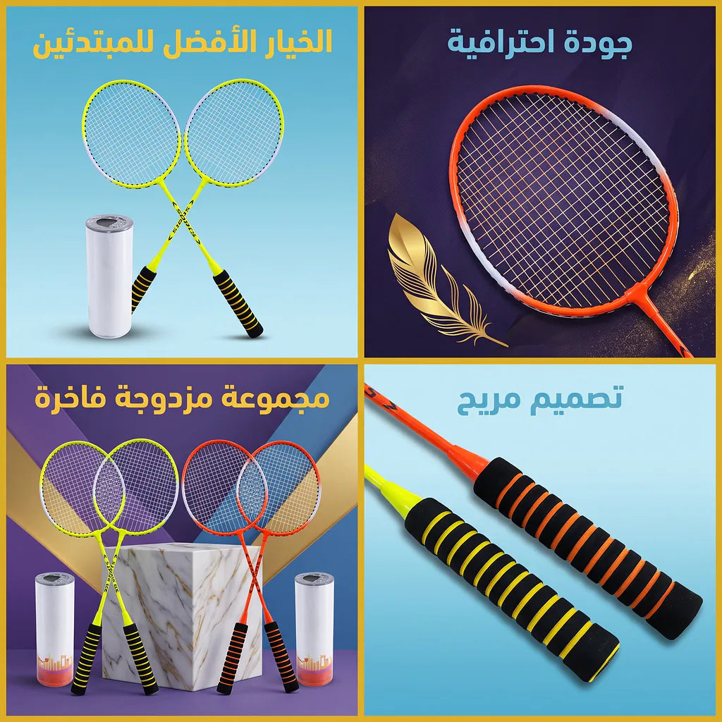مضارب ريشة