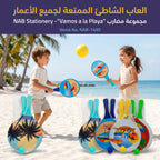 مضارب خشب مع كرة