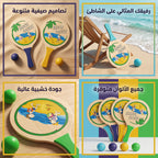 مضارب خشب مع كرة