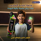 علبة كرة الريشة