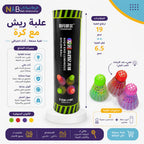 علبة كرة الريشة