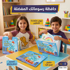 حافظة ورق شكل ديناصور