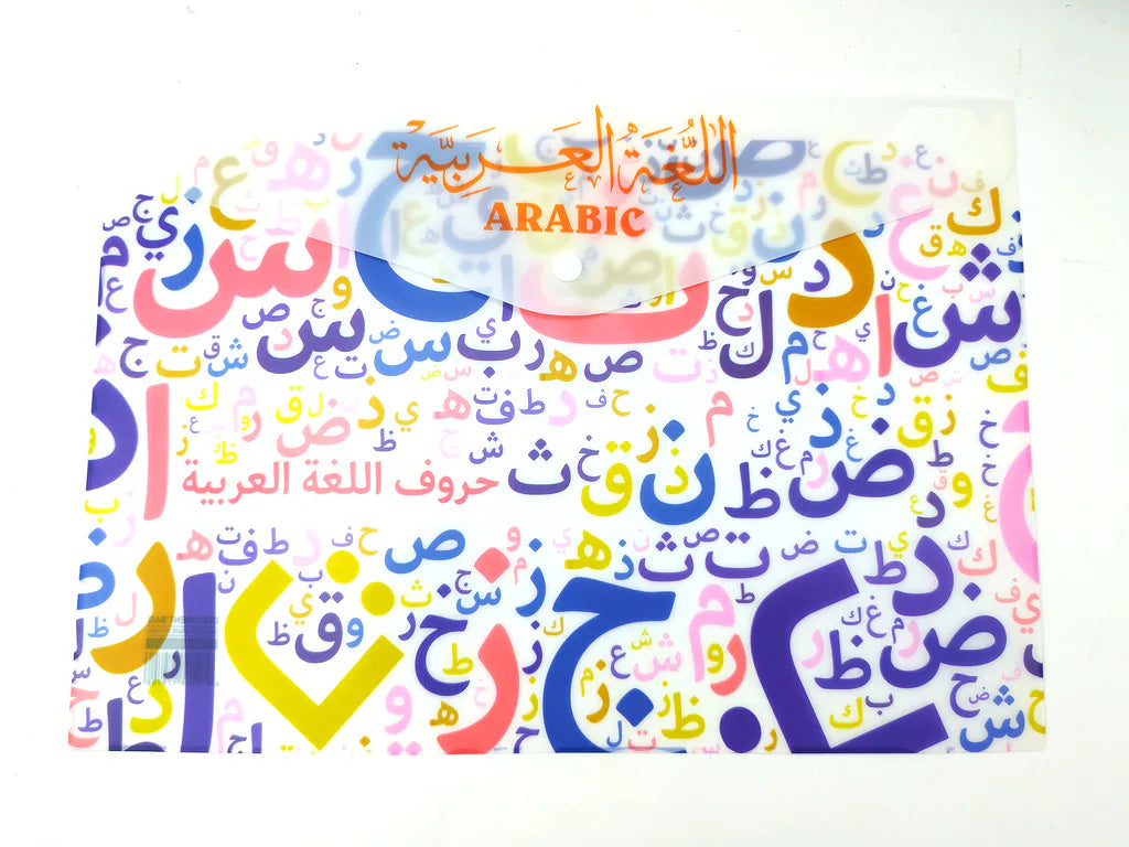 حافظة ورق A4