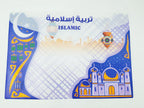 حافظة ورق A4