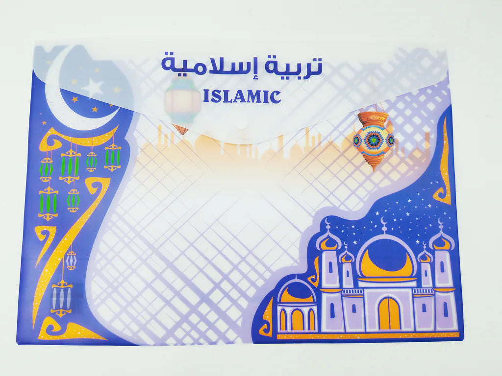 حافظة ورق A4