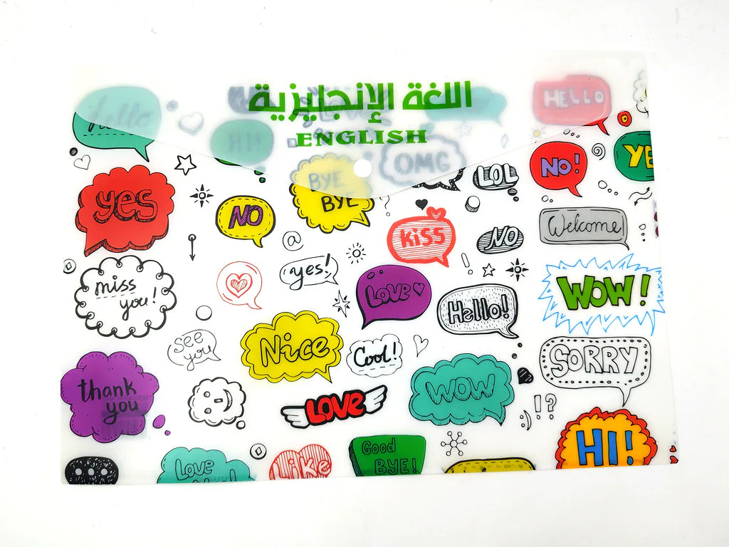 حافظة ورق A4