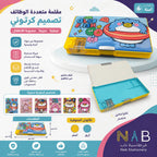 مقلمة