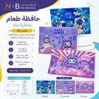 حافظة ورق A4
