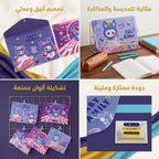 حافظة ورق A4