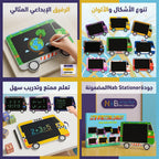 لوح كتابة للأطفال LCD  شكل سيارة