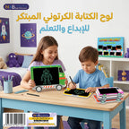 لوح كتابة للأطفال LCD  شكل سيارة