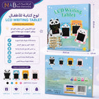 لوح كتابة للأطفال LCD  شكل دب