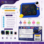 لوح كتابة للأطفال LCD شكل رائد فضاء