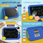 لوح كتابة للأطفال LCD شكل رائد فضاء