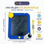 لوح كتابة للأطفال LCD شكل رائد فضاء