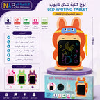 لوح كتابة شكل لابوبو