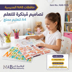 حافظة ورق A4