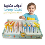 مشرط أطفال صغير