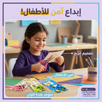 مقص مع حماية خارجية