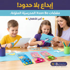 مقص صغير مع حماية خارجية