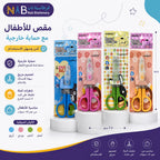 مقص صغير مع حماية خارجية
