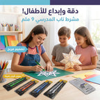 مشرط صغير