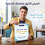 استاند مكتبي مع قاعدة بلون خشبي عرضي A4