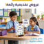 استاند مكتبي مع قاعدة بلون خشبي A5