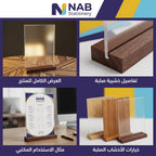 استاند مكتبي طولي مع قاعدة  A4
