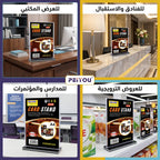 استاند مكتبي مع قاعدة بلون اسود طولي A4