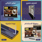 استاند مكتبي مع قاعدة بلون اسود عرضي A4